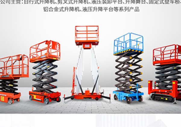 柳南​出口成为核心增长引擎